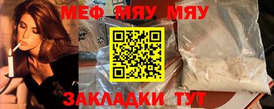 PSILOCYBIN Кингисепп