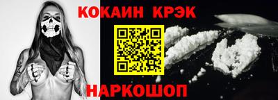 МДМА Конаково