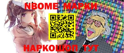 каннабис Коммунар