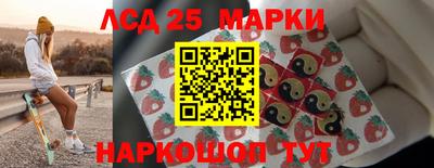 каннабис Коммунар