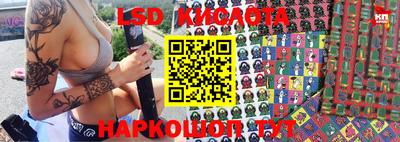 МДМА Конаково