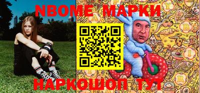 PSILOCYBIN Кингисепп