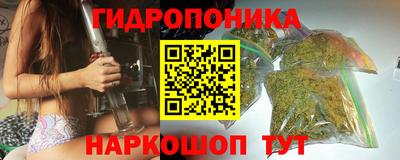 круглые Комсомольск-на-Амуре