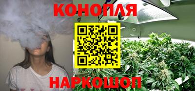 круглые Комсомольск-на-Амуре