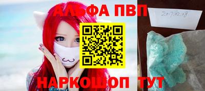 круглые Комсомольск-на-Амуре