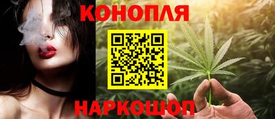 круглые Комсомольск-на-Амуре