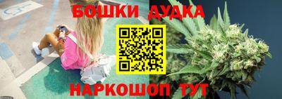 круглые Комсомольск-на-Амуре