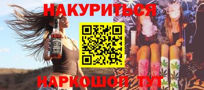 круглые Комсомольск-на-Амуре