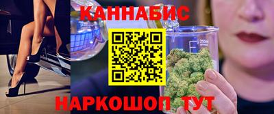 каннабис Коммунар
