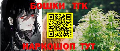 PSILOCYBIN Кингисепп