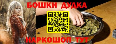 PSILOCYBIN Кингисепп