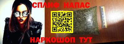 МДМА Конаково