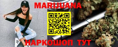 МДМА Конаково