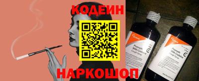 МДМА Конаково