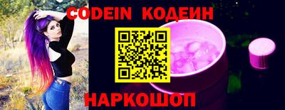 гидра Кимры