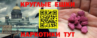каннабис Коммунар
