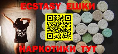 гидра Кимры