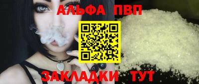 гидра Кимры