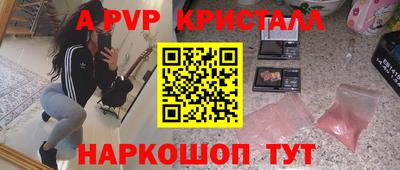 каннабис Коммунар