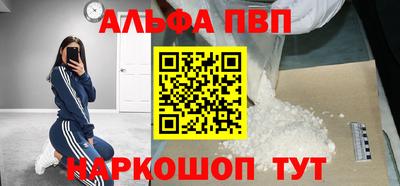 PSILOCYBIN Кингисепп