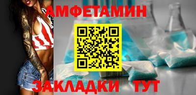 гидра Кимры