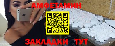 каннабис Коммунар