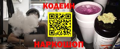 МДМА Конаково