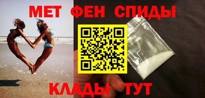 МДМА Конаково